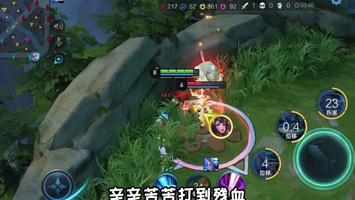 Who knew this hero could be so subtly romantic?