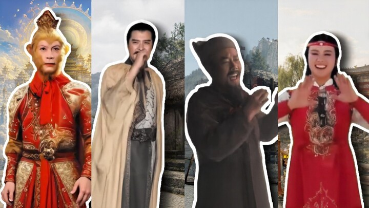 ⚡Shake the Four Great Classical Novels ⚡
