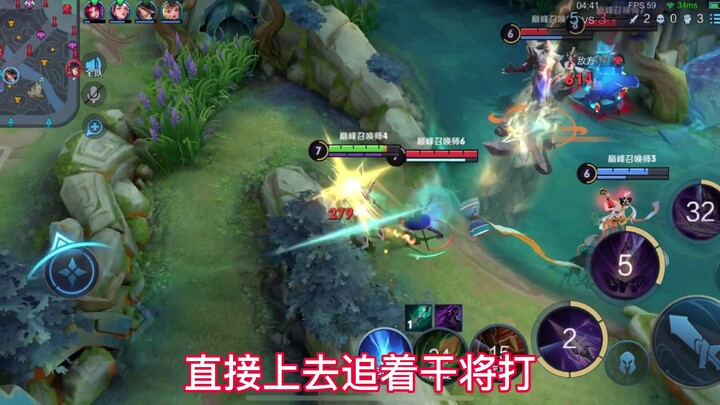 New Season Top Lane: Support Guide