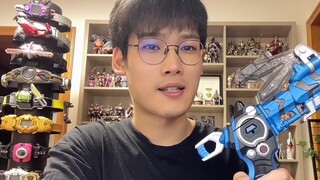 Kamen Rider pertama yang bertransformasi dengan pistol? Ulasan komprehensif tentang DX Thunderfly Tr