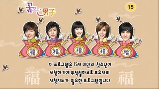Boys_over_Flowers-E7