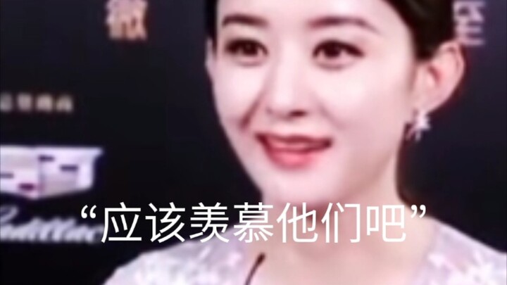 “ได้ร่วมงานกับฉัน คุณน่าจะอิจฉาพวกเขาซะอีก” 【พฤติกรรมราชินีของจ้าวลี่อิง】