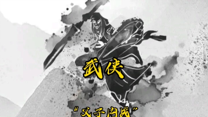 “Phân tích cực chất trong 9 phút: Cuộc chiến cha con, trận đại chiến đỉnh cao!”