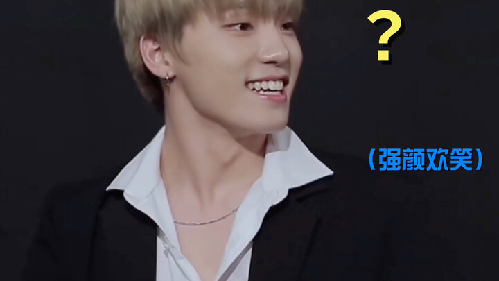 【Lý Xán Dino】Lý Xán đúng là hợp với điểm cười của tôi quá rồi