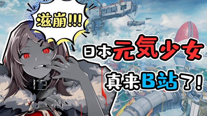 Youth Game Boys Won't Kidnap Japanese Energetic Girls #2