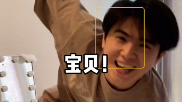 One second: baby kisses; the next: I pick a hero.