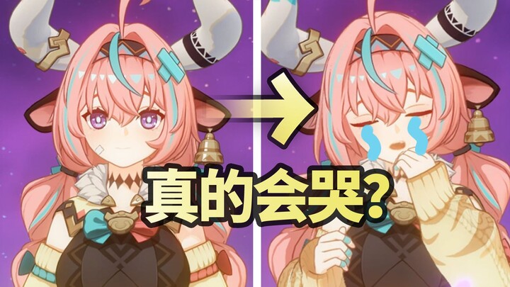 You’d cry? 99% of players don’t know these little-known facts about “Vareesa”!