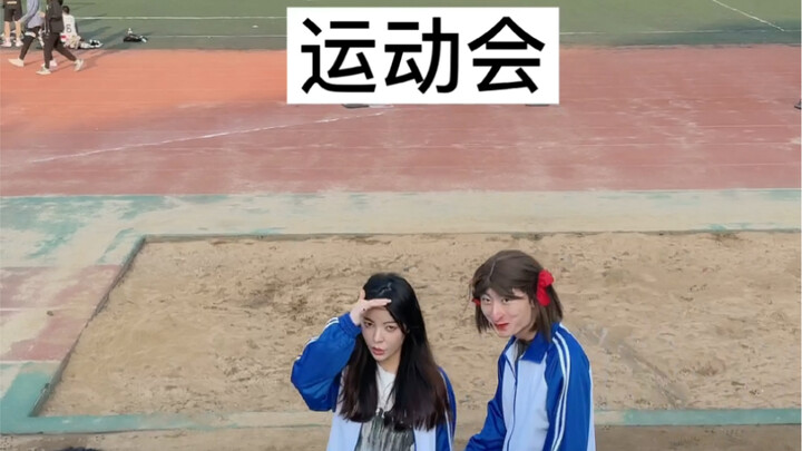 Bạn học: Các bạn thực sự không tìm được lớp hay là đang cố tình làm màu đây?