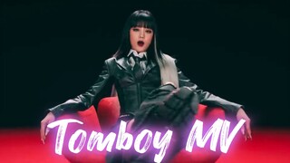 Tomboy MV - g idle