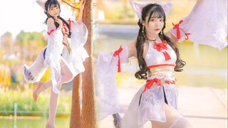 Dance cover GARNiDELiA - "Yoiyamikocho" dengan cosplay rubah