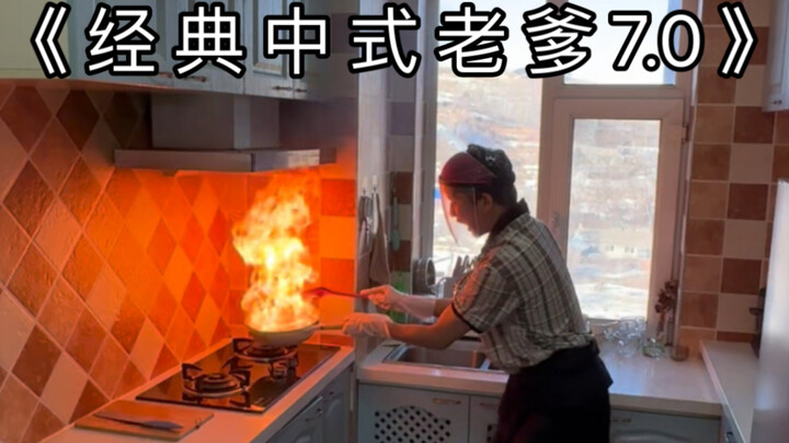 “แกทำแบบนี้มันผิดนะ…ต้องทำแบบนี้สิ…”