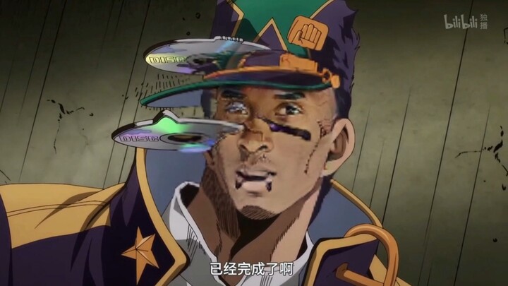 【肘肘的奇妙冒险】你还是慢了一步啊，空条肘太郎！