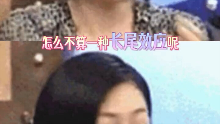 كيف لثمرة خوخ ناعمة هكذا أن تحمل إطلالتيْن من مسلسل "هوا تشيان قو" مع تشاو لي يينغ وهو جيان هوا!