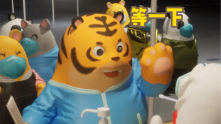 "Ah~" Foshan's pretty boy made nucleic acid with his own lights and sound effects. The moment he tur