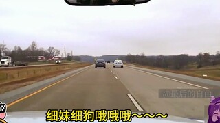 最强凯美瑞登场，局长为什么坐不住了？