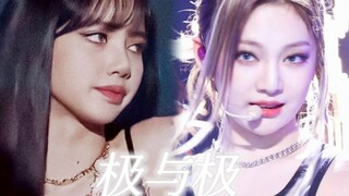 大胆开麦：这就是热搜上的倒油式表情管理！