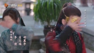 Nhất Dạ Tân Nương 2 EP 5 [Sub Việt]