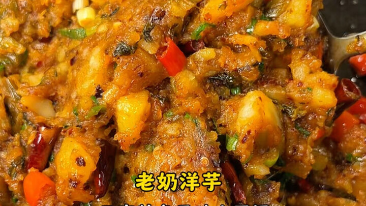 【Cara makan kentang yang lezat bak dewa: laonai yangyu】