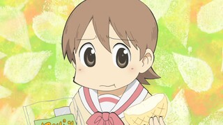 【日常】相生佑子的19秒心动挑战！（笑）