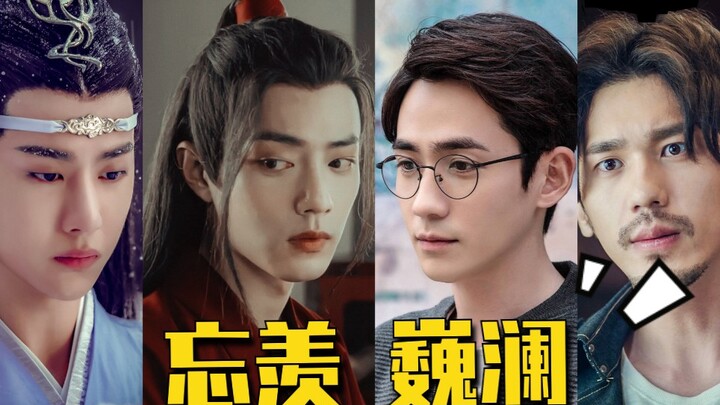 คบหากันยังไงก็ไม่เท่าจิ้นคู่ ความผูกพันแบบพี่น้องที่ต่างออกไป สาวๆ ฟินกันมั้ย?