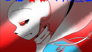 [Joint hand-drawn animation] 2000 Edgetale Sans battle three weeks