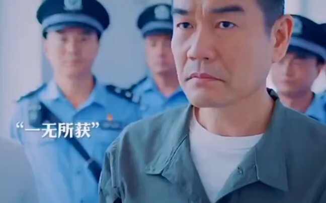 拥有这样的技能 不去抓犯人可惜了