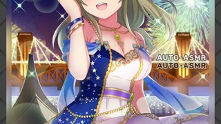 [ASMR-MODE] Random Japanese Seiyuu Voice-Over & Shuffle Waifu-Card (Gacha-Style)