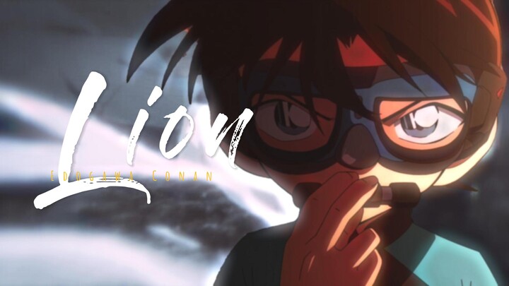 Jatuh cinta pada Edogawa Conan semudah bernapas "Kurotetsu no Uokage"