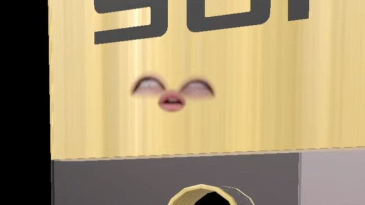 ดูเหมือนขี้อายทางสังคม แต่จริงๆ แล้วแค่ถอดหน้ากากออก