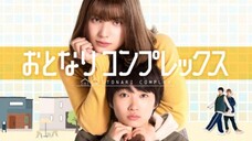 Otonari Complex EP 08 END Live Action