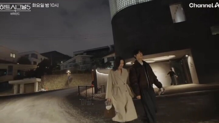 Heart Signal 5 Ep. 4 Unreleased - WooYu Date