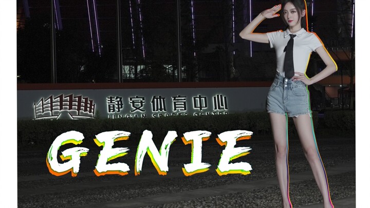 Dance cover of Girl's Generation - Genie