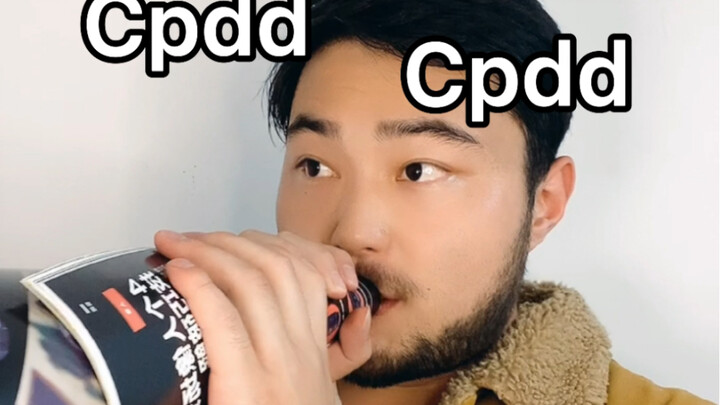 Current situation of Internet surfing among primary and secondary school students