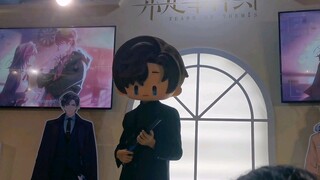【未定事件簿】不是木头然是宠溺然！！！