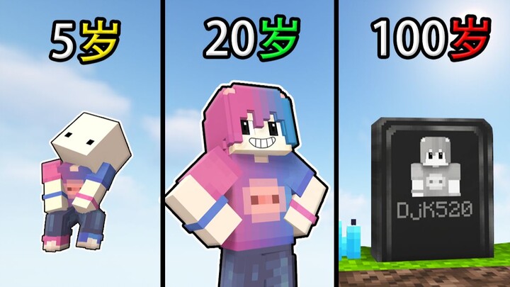 What if Minecraft Had a “Real Age”?!