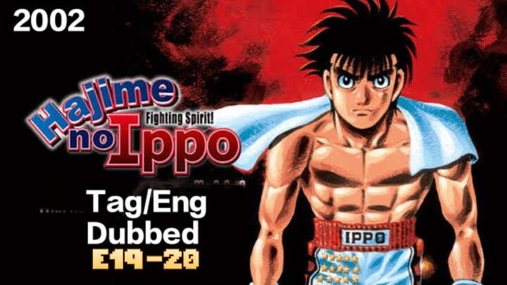 "Fighting Spirit" EP.19-20