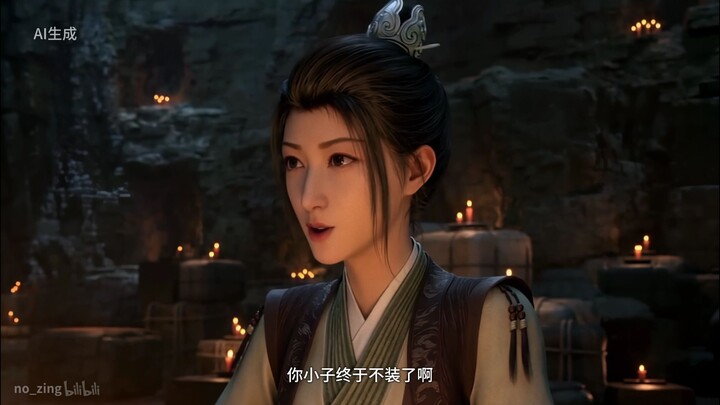 Hongfu: A senior martial uncle who can’t fish isn’t a good matchmaker! “The Matchmaker Says” – Inner