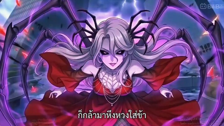 บ้านน่ารักดีน่าดูจริงอยากรู้เรื่องฟ้องภาค 2