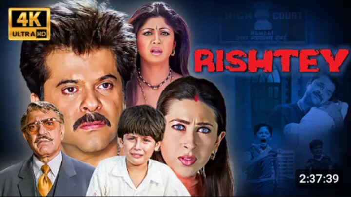 Rishtey