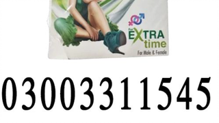 durex bubblegum in Islamabad 03003311545
