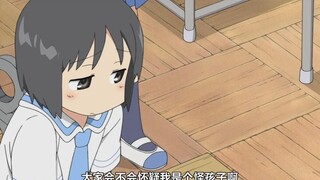 "试图融入集体的发条少女🤖"