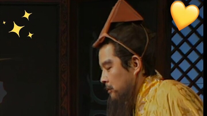 【يوان شاو】إطلالة الدوبامين