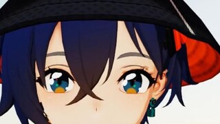 يا أخي، ماذا تفعل!