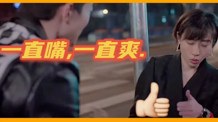 【Nhậm Tố Tịch | Kỷ Nam Gia】“Người Đông Bắc không thích cằn nhằn; cứ cằn nhằn nhiều là họ sẵn sàng độ