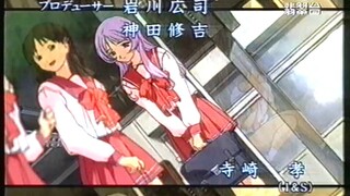 2000年香港无线电视翡翠台播映《青春万岁》片段  粤语配音      To Heart 回忆永恒