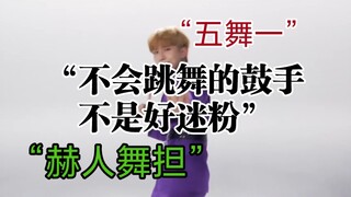 【小英雄×迷人】后门，雷震子，梅尼耶三个愿望一次满足