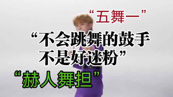 【小英雄×迷人】后门，雷震子，梅尼耶三个愿望一次满足
