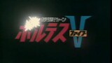 Voltes V Ep 1 & 2 (English Dubbed)
