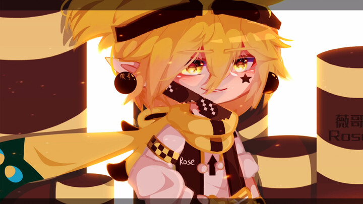 مائي جدًا ( )