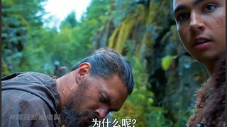一个几乎只有盲人的世界《看见》21